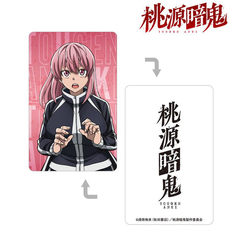 『桃源暗鬼』屏風ヶ浦帆稀 プラスチックカード