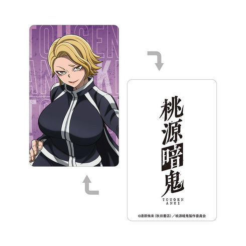 『桃源暗鬼』漣 水鶏 プラスチックカード