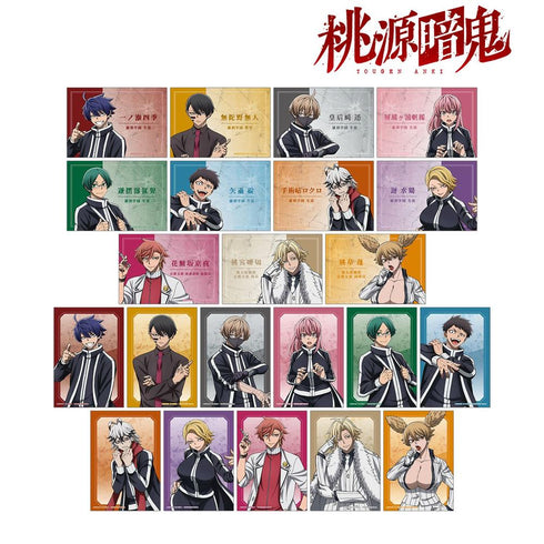 『桃源暗鬼』トレーディングブロマイド(単位/BOX)【202606再販】