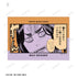 『東京卍リベンジャーズ ~場地圭介からの手紙~』トレーディング漫画コマブロマイド(単位/BOX)