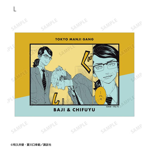 『東京卍リベンジャーズ ~場地圭介からの手紙~』トレーディング漫画コマブロマイド(単位/BOX)【202604再販】