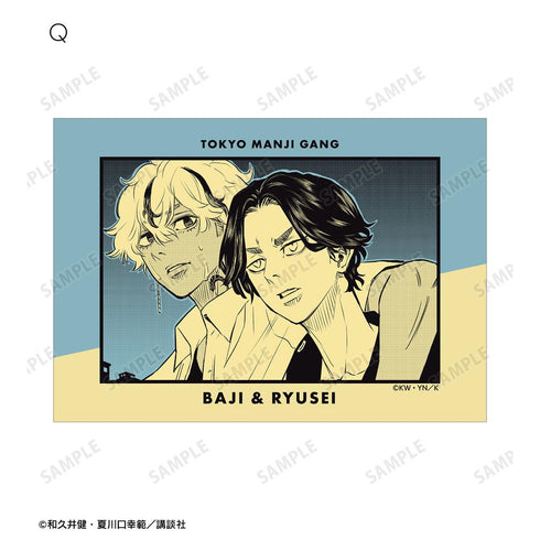 『東京卍リベンジャーズ ~場地圭介からの手紙~』トレーディング漫画コマブロマイド(単位/BOX)