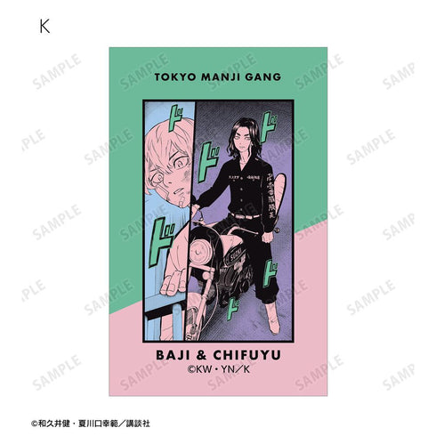 『東京卍リベンジャーズ ~場地圭介からの手紙~』トレーディング漫画コマイラストカード(単位/BOX)
