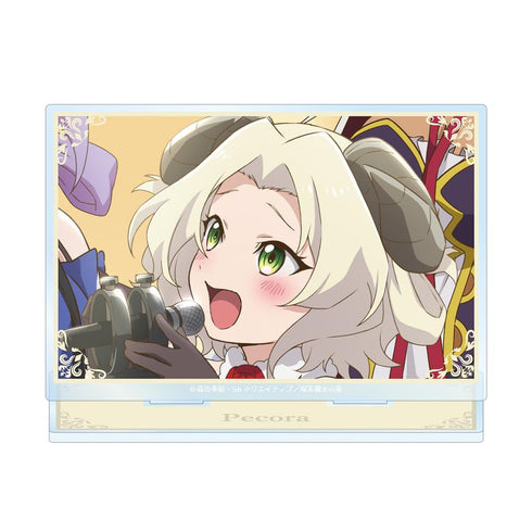 『スライム倒して300年、知らないうちにレベルMAXになってました ~そのに~』ペコラ キービジュアル第3弾 BIGアクリルスタンド