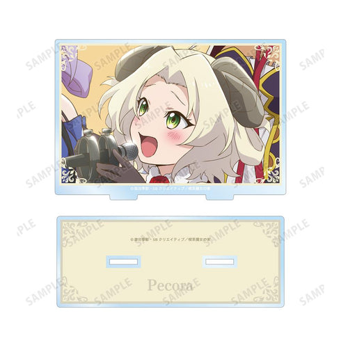 『スライム倒して300年、知らないうちにレベルMAXになってました ~そのに~』ペコラ キービジュアル第3弾 BIGアクリルスタンド