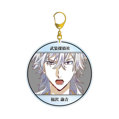 『文豪ストレイドッグス』福沢諭吉 Ani-Art 第4弾 BIGアクリルキーホルダー【202610再販】