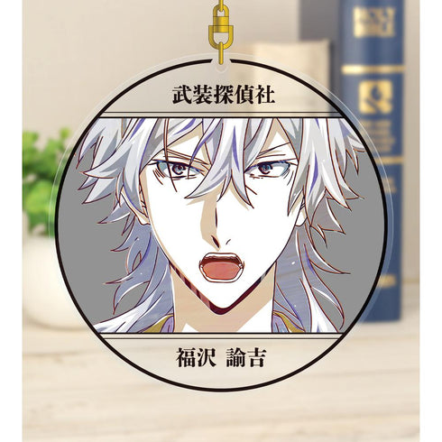 『文豪ストレイドッグス』福沢諭吉 Ani-Art 第4弾 BIGアクリルキーホルダー【202601再販】