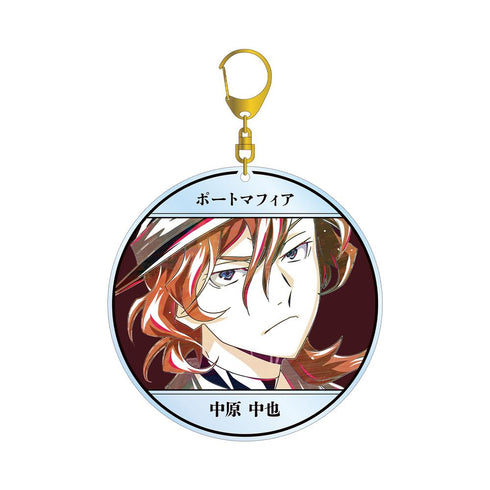 『文豪ストレイドッグス』中原中也 Ani-Art 第4弾 BIGアクリルキーホルダー【202601再販】