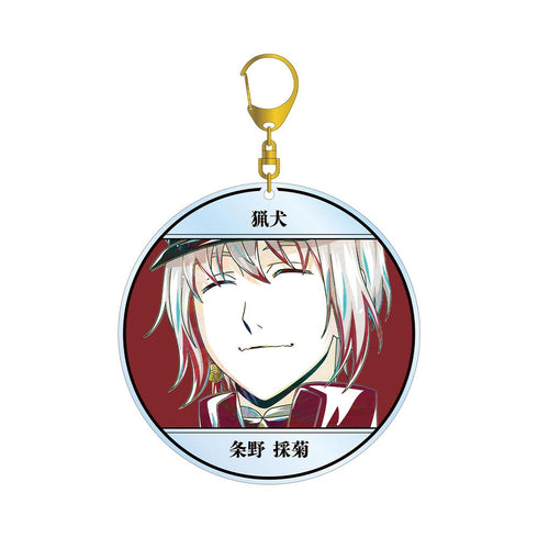『文豪ストレイドッグス』条野採菊 Ani-Art 第4弾 BIGアクリルキーホルダー