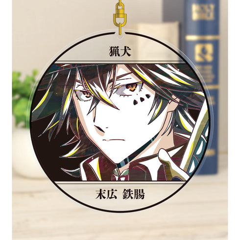 『文豪ストレイドッグス』末広鉄腸 Ani-Art 第4弾 BIGアクリルキーホルダー