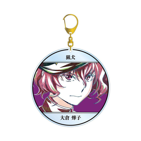 『文豪ストレイドッグス』大倉燁子 Ani-Art 第4弾 BIGアクリルキーホルダー【202601再販】