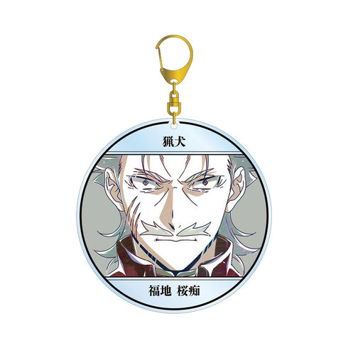 『文豪ストレイドッグス』福地桜痴 Ani-Art 第4弾 BIGアクリルキーホルダー【202601再販】