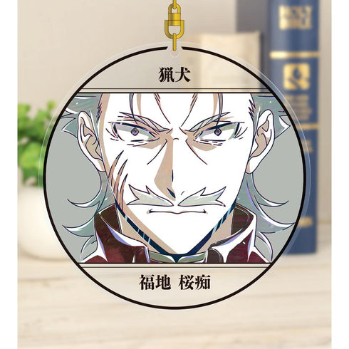 『文豪ストレイドッグス』福地桜痴 Ani-Art 第4弾 BIGアクリルキーホルダー【202601再販】