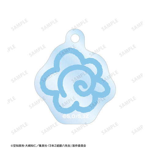 『3年Z組銀八先生』坂田銀八 ちょこんと! 2連ワイヤーアクリルキーホルダー【202603再販】