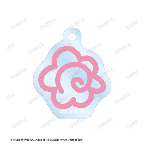 『3年Z組銀八先生』神楽 ちょこんと! 2連ワイヤーアクリルキーホルダー【202603再販】