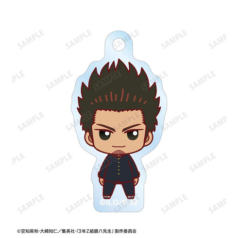 『3年Z組銀八先生』近藤勲 ちょこんと! 2連ワイヤーアクリルキーホルダー【202603再販】