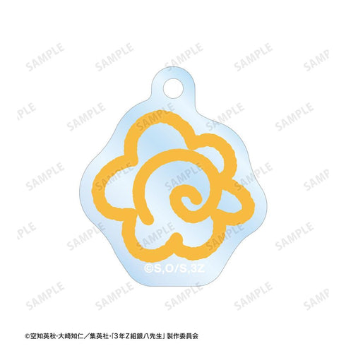 『3年Z組銀八先生』近藤勲 ちょこんと! 2連ワイヤーアクリルキーホルダー【202603再販】