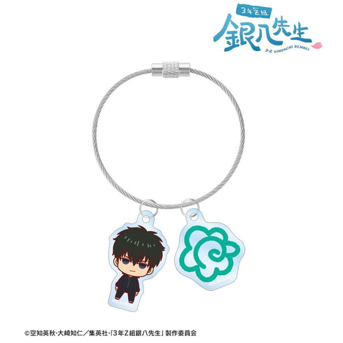 『3年Z組銀八先生』土方十四郎 ちょこんと! 2連ワイヤーアクリルキーホルダー【202603再販】