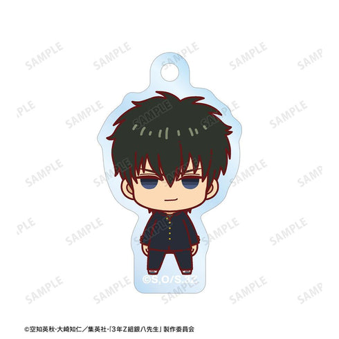 『3年Z組銀八先生』土方十四郎 ちょこんと! 2連ワイヤーアクリルキーホルダー【202603再販】