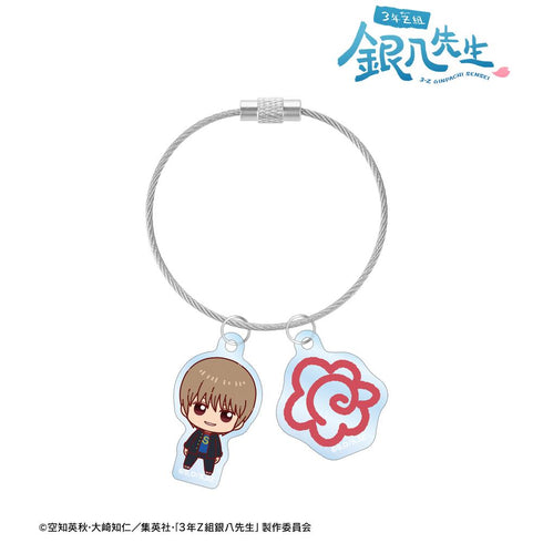 『3年Z組銀八先生』沖田総悟 ちょこんと! 2連ワイヤーアクリルキーホルダー