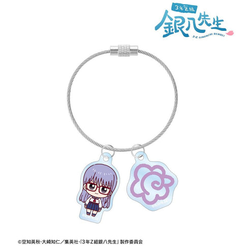 『3年Z組銀八先生』猿飛あやめ ちょこんと! 2連ワイヤーアクリルキーホルダー【202603再販】