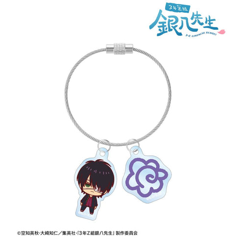 『3年Z組銀八先生』高杉晋助 ちょこんと! 2連ワイヤーアクリルキーホルダー