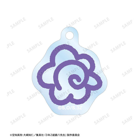 『3年Z組銀八先生』高杉晋助 ちょこんと! 2連ワイヤーアクリルキーホルダー【202603再販】