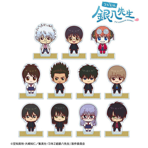 『3年Z組銀八先生』トレーディング ちょこんと! アクリルスタンド(単位/BOX)【202603再販】