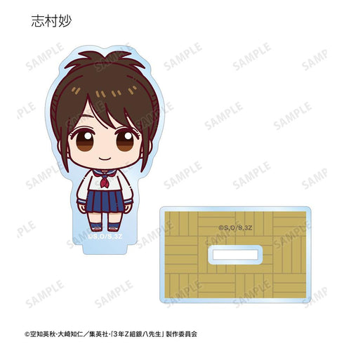 『3年Z組銀八先生』トレーディング ちょこんと! アクリルスタンド(単位/BOX)【202603再販】