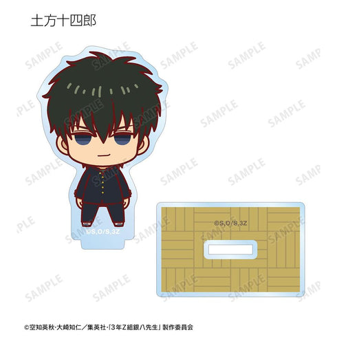 『3年Z組銀八先生』トレーディング ちょこんと! アクリルスタンド(単位/BOX)【202603再販】