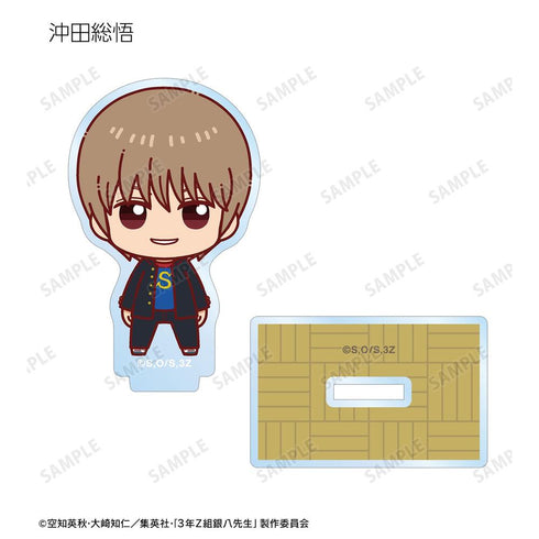『3年Z組銀八先生』トレーディング ちょこんと! アクリルスタンド(単位/BOX)【202603再販】