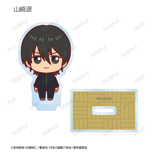 『3年Z組銀八先生』トレーディング ちょこんと! アクリルスタンド(単位/BOX)【202603再販】