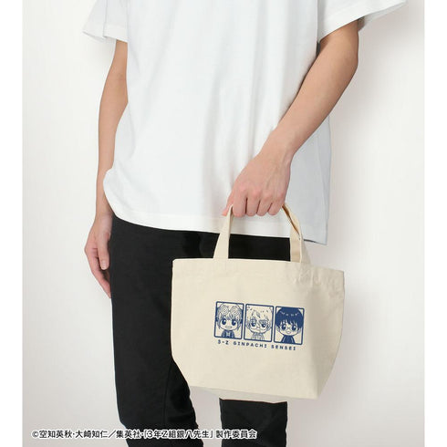 『3年Z組銀八先生』銀八&新八&神楽 ちょこんと! ランチトートバッグ【202603再販】