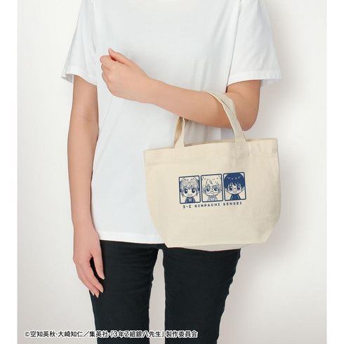 『3年Z組銀八先生』銀八&新八&神楽 ちょこんと! ランチトートバッグ【202603再販】