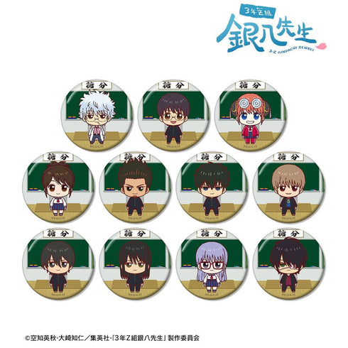 『3年Z組銀八先生』トレーディング ちょこんと! 缶バッジ(単位/BOX)【202603再販】