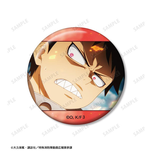 『炎炎ノ消防隊 参ノ章』森羅 日下部 場面写缶バッジ3個セット