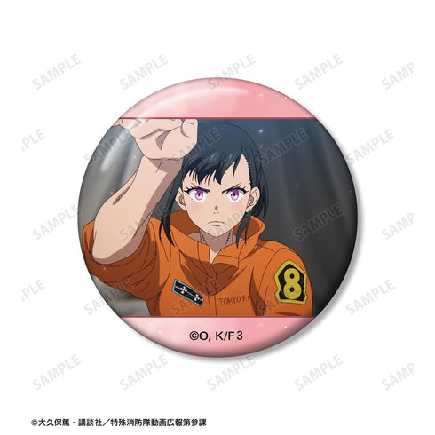『炎炎ノ消防隊 参ノ章』茉希 尾瀬 場面写缶バッジ3個セット
