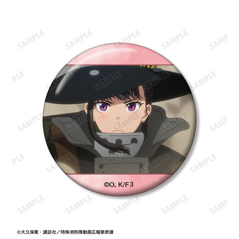 『炎炎ノ消防隊 参ノ章』茉希 尾瀬 場面写缶バッジ3個セット