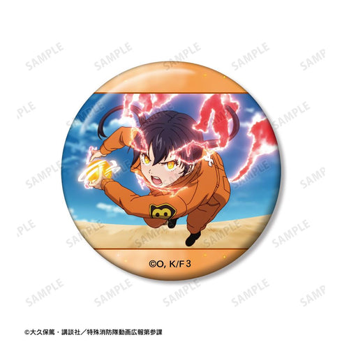 『炎炎ノ消防隊 参ノ章』環 古達 場面写缶バッジ3個セット