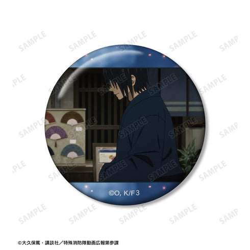 『炎炎ノ消防隊 参ノ章』新門 紅丸 場面写缶バッジ3個セット
