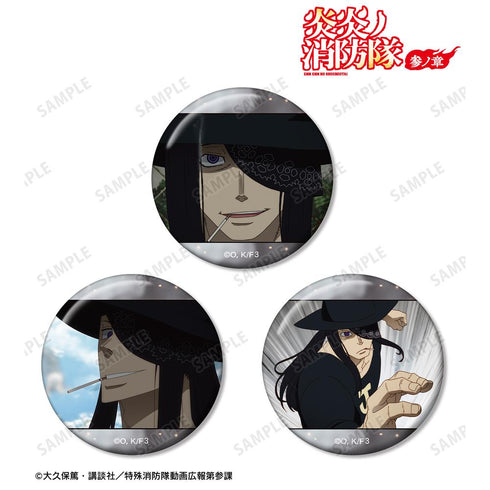 『炎炎ノ消防隊 参ノ章』ジョーカー 場面写缶バッジ3個セット