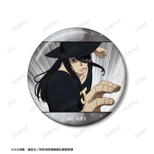 『炎炎ノ消防隊 参ノ章』ジョーカー 場面写缶バッジ3個セット