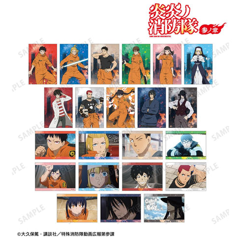 『炎炎ノ消防隊 参ノ章』トレーディングブロマイド(単位/BOX)