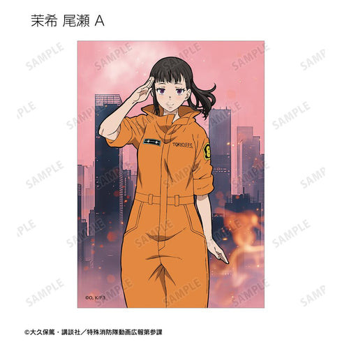 『炎炎ノ消防隊 参ノ章』トレーディングブロマイド(単位/BOX)