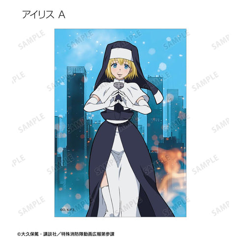『炎炎ノ消防隊 参ノ章』トレーディングブロマイド(単位/BOX)