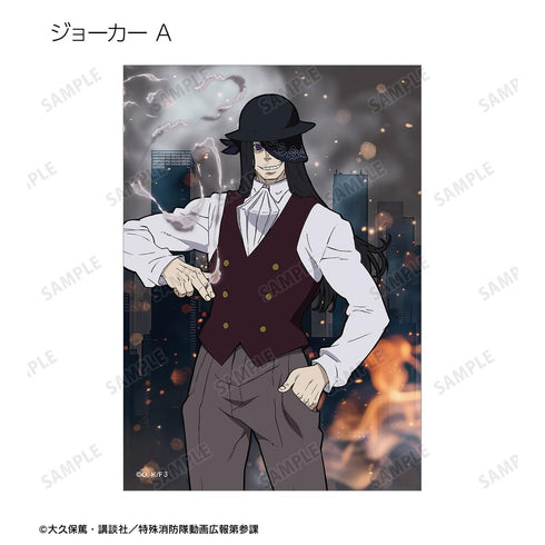 『炎炎ノ消防隊 参ノ章』トレーディングブロマイド(単位/BOX)