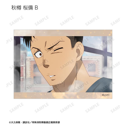 『炎炎ノ消防隊 参ノ章』トレーディングブロマイド(単位/BOX)