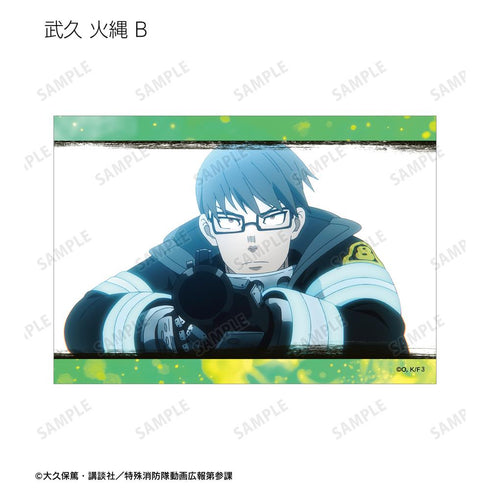 『炎炎ノ消防隊 参ノ章』トレーディングブロマイド(単位/BOX)