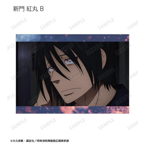『炎炎ノ消防隊 参ノ章』トレーディングブロマイド(単位/BOX)