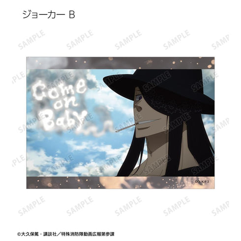 『炎炎ノ消防隊 参ノ章』トレーディングブロマイド(単位/BOX)